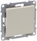 Переключатель LEGRAND SUNO 1-кл 10АХ 250В слоновая кость 721206 - фото 140208