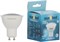 Лампа светодиодная EUROLED GU10 8W 4000K матовая E-GU10-8W-4K - фото 140626