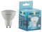 Лампа светодиодная EUROLED GU10 8W 6500K матовая E-GU10-8W-6K - фото 140627