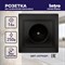 Розетка ЭРА 2Р Intro 16А-250В Plano 1-201-05 антрацит 5506 - фото 140721