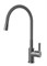 Смеситель RUBINETA Flexy-33 (DG) для кухни FL300DG8 - фото 142767