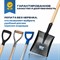 Лопата TULEX совковая строительная, без черенка 0011600 - фото 143270