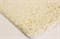 Ковер NIKOTEX Mat FIJI сахарный 67*150 - фото 17185