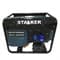 Генератор бензиновый STALKER SPG 8800E - фото 18152