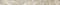Бордюр ALMA CERAMICA Rezzo 67*740*10 BWU12RZO04R - фото 20196