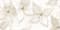 Декор ALMA CERAMICA Nicole 249*500*7,5 (8 шт. в коробке) DWU09NCL004 - фото 20295