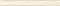 Бордюр ALMA CERAMICA Tario 60*600*9 ВWU60TRO404 - фото 20402