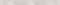 Бордюр ALMA CERAMICA Vialle 60*600*9 ВWU60VIL414 - фото 20434
