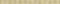 Бордюр ALMA CERAMICA Sofia 60*600*9 BWU60SOF424 - фото 21601