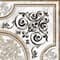 Декор ALMA CERAMICA Arina 418*418 DFU03ARA024 - фото 21767