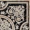 Декор ALMA CERAMICA Arina 418*418 DFU03ARA224 - фото 21769