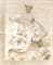 Панно GRACIA CERAMICA Itaka beige panno 02 500*600 - фото 22152