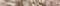 Бордюр GRACIA CERAMICA Allegro beige border 01 600*65 - фото 22189