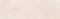 Плитка GRACIA CERAMICA облицовочная Ariana beige wall 02 300*900 (1-й сорт) - фото 22673