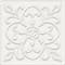 Керамогранит GRACIA CERAMICA рельеф Moretti white PG02 200*200 - фото 22806