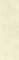 Плитка GRACIA CERAMICA облицовочная Serenata beige wall 01 250*750 - фото 23014