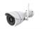 Камера STL SMART HOME WiFi Outdoor IP NIP-56AI - фото 23595