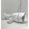 Камера STL SMART HOME WiFi Outdoor IP NIP-56AI - фото 23596