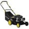 Газонокосилка HUTER бензиновая GLM-4.0 70/3/1 - фото 27980
