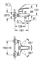 Смеситель GROHE для ванны Start 2015 OHM bath exp 32278001 - фото 30465