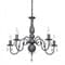 Люстра VITALUCE V1660-1/5 5хЕ14 - фото 33943