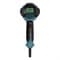 Фен технический ALTECO HG 0609 - фото 35675