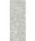 Плитка GRACIA CERAMICA облицовочная Nadelva grey wall 04 300*900 (1-й сорт) - фото 35733