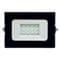 Прожектор светодиодный GLANZEN FAD-0001-10-SL - фото 37245