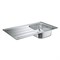 Мойка GROHE из нержавеющей стали K200 Bau 45-S 1.0, оборачиваемая 31552SD0 - фото 40915