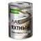 Лак FARBITEX ПРОФИ WOOD алкидный яхтный универсальный 0,9л - фото 43809