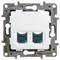 Розетка LEGRAND Etika 2хRJ45 5E UTP (белый) 672255 - фото 44695