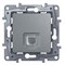 Розетка LEGRAND Etika RJ11 (алюминий) 672440 - фото 44696