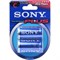 Батарейка SONY LR14 Alkaline Stamina Plus C 2шт AM2B2D - фото 44974