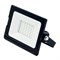 Прожектор светодиодный GLANZEN FAD-0002-20-SL - фото 45239