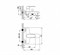 Смеситель CALIPSO для ванны белый/хром CALSB00I02WA - фото 47796