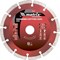 Диск MATRIX Professional алмазный отрезной сегментный, 150*22,2мм, сухая резка 73174 - фото 48307