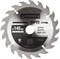 Диск пильный STAYER MASTER OPTI-Line по дереву, 140х20мм, 20T арт.3681-140-20-20 - фото 48545