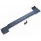 Сменный нож BOSCH ARM 34 F016800370 - фото 50259