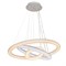 Светильник LED GRAVITACIA 80W R-648-WHITE-220-IP44 - фото 51782