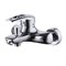 Смеситель IDDIS CARLOW PLUS для ванны с длинным изливом CRPSB00i02 - фото 52948