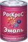 Эмаль КВИЛ РасКрас ПФ-115 универсальная охра 1,9кг - фото 54554