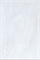 Плитка TSC облицовочная 20*30 темная TP2315B - фото 54758