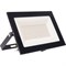 Прожектор HAIGER LED CN050 50W 6000K IP65 20sht 224-15368 - фото 56129