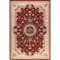 Ковры KARAT Cardinal 2*3 25501/210 - фото 5866