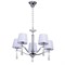 Люстра MW-LIGHT Прато 5*40W Е14 220V 101011105 - фото 60151