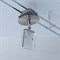 Люстра DE MARKT Трек-светильник 5*4W LED 220V 550011405 - фото 60205