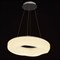 Люстра DE MARKT Норден 30W LED 220V (пульт) 660012701 - фото 60278