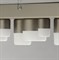 Люстра DE MARKT Морфей 36W LED 220V 710010118 - фото 60292