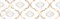 Декор ALMA CERAMICA Umberto 300*900*9.5 DWU93UMB04R - фото 60916