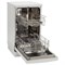 Машина посудомоечная MIDEA DWF12-5203 - фото 61960
